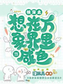 �촩֮����������ﵱ����