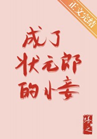 ����״Ԫ�ɵ�С�