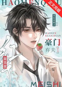 ����������ʳ����[����]