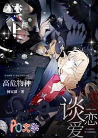 ��ֹ�͸�Σ����̸������[�촩]