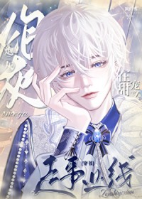 �ڻ�O�����������ҵ��[����]