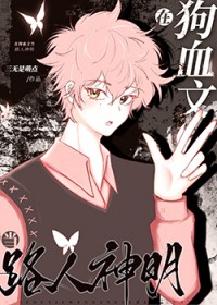 ��Ѫ�����������ҳ��