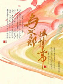 ��״Ԫ�������ճ�